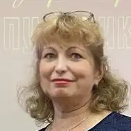 Ермакова Вероника Константиновна